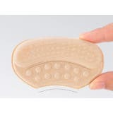 靴ずれ防止パッド 同色2足セット かかとパッド | PlusNao | 詳細画像5 
