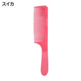 くし ヘアブラシ 櫛 | PlusNao | 詳細画像17