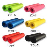 自転車 ハンドグリップ カバー | PlusNao | 詳細画像9 