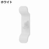 ケーブルホルダー 4個セット キッチン家電 | PlusNao | 詳細画像17