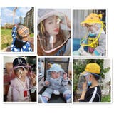 フェイスシールド 帽子取り付け フェイスカバー | PlusNao | 詳細画像4