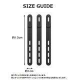 ケーブルバンド ケーブルホルダー 同色4本セット | PlusNao | 詳細画像17 