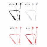 ワイヤレスイヤホン ネックバンド型 Bluetooth | PlusNao | 詳細画像14