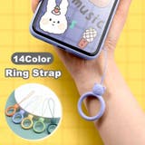 リングストラップ ホールドリング スマホリング | PlusNao | 詳細画像1