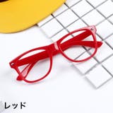 伊達メガネ 眼鏡 キッズ | PlusNao | 詳細画像7 