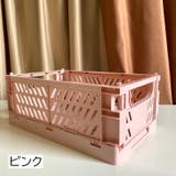 収納ボックス 収納ケース 折りたたみ | PlusNao | 詳細画像14 