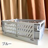 収納ボックス 収納ケース 折りたたみ | PlusNao | 詳細画像15 