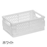 収納ボックス 収納ケース 折りたたみ | PlusNao | 詳細画像17 