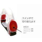 アームライト アームバンド LED | PlusNao | 詳細画像12