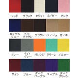 ベッドシーツクリップ 2点セット 布団 | PlusNao | 詳細画像15