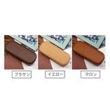 メガネケース 眼鏡ケース サングラスケース | PlusNao | 詳細画像10