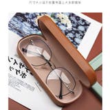メガネケース 眼鏡ケース サングラスケース | PlusNao | 詳細画像2