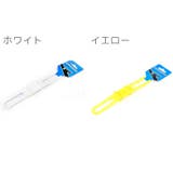 自転車用 シリコンバンド 4個セット | PlusNao | 詳細画像8 
