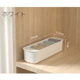衣類収納ケース 収納ボックス 小物入れ | PlusNao | 詳細画像11 