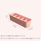 衣類収納ケース 収納ボックス 小物入れ | PlusNao | 詳細画像14 