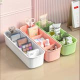 衣類収納ケース 収納ボックス 小物入れ | PlusNao | 詳細画像4 