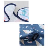 お食事エプロン テーブルクロス一体型 収納袋 | PlusNao | 詳細画像9 