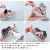 シュリンクフィルム 50枚 100枚セット | PlusNao | 詳細画像9