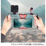 スマートフォン用 ビデオリグ スマホ用スタビライザー | PlusNao | 詳細画像2 