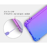 iPhoneケース スマホカバー スマホケース | PlusNao | 詳細画像11 