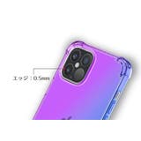 iPhoneケース スマホカバー スマホケース | PlusNao | 詳細画像12 