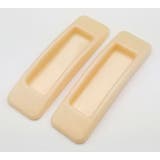 引戸用引き手 4個セット I型 | PlusNao | 詳細画像3 