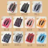 シューズバッグ 靴入れ袋 ファスナー | PlusNao | 詳細画像17 