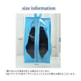 シューズバッグ 靴入れ袋 ファスナー | PlusNao | 詳細画像18 