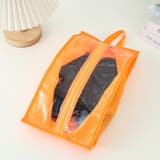 シューズバッグ 靴入れ袋 ファスナー | PlusNao | 詳細画像4 