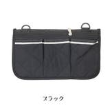 車椅子用バッグ 車イス用 収納ポケット | PlusNao | 詳細画像15 