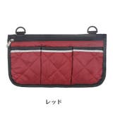 車椅子用バッグ 車イス用 収納ポケット | PlusNao | 詳細画像19 