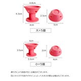 ヘアカーラー 10個入り レディース | PlusNao | 詳細画像8 