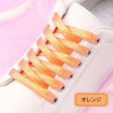 靴ひも 靴紐 シューレース | PlusNao | 詳細画像14