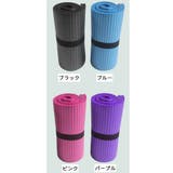 トレーニングマット エクササイズマット ヨガマット | PlusNao | 詳細画像9 