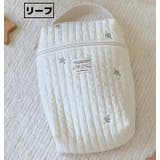 おむつポーチ オムツ入れ 赤ちゃん | PlusNao | 詳細画像5 