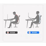 ノートパソコンスタンド ノートPCスタンド 折畳み | PlusNao | 詳細画像12 