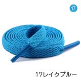 靴ひも 靴紐 10本セット | PlusNao | 詳細画像6 