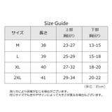スポーツ用アームカバー メンズ 男性用 | PlusNao | 詳細画像20