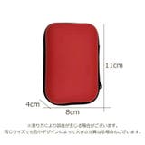 イヤホンケース マルチケース 小物収納 | PlusNao | 詳細画像15 