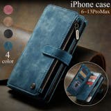 iPhoneケース スマホケース スマホカバー | PlusNao | 詳細画像1 