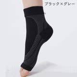 足首サポーター 単品 片足用 | PlusNao | 詳細画像18