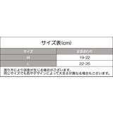 足首サポーター 単品 片足用 | PlusNao | 詳細画像19