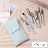 メイクブラシ 8本セット ケース付き | PlusNao | 詳細画像19