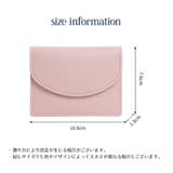 カードケース ミニ財布 レザー調 | PlusNao | 詳細画像14