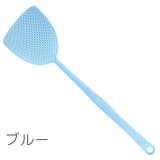ハエたたき ハエ叩き 虫たたき | PlusNao | 詳細画像11