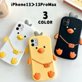 iPhoneケース カバー スマホケース | PlusNao | 詳細画像1 