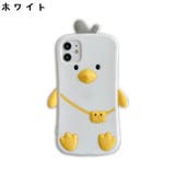 iPhoneケース カバー スマホケース | PlusNao | 詳細画像16 