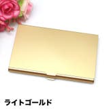 名刺入れ カードケース メンズ | PlusNao | 詳細画像10 