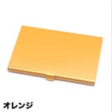 名刺入れ カードケース メンズ | PlusNao | 詳細画像11 