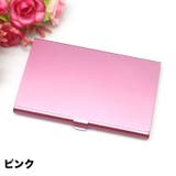 名刺入れ カードケース メンズ | PlusNao | 詳細画像12 